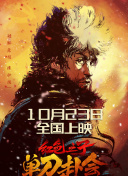 亚洲激情电影在线