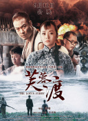 日本一本一道久久香蕉免费