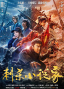 色在线一区