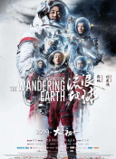 国产精品亚洲玖玖玖在线靠爱
