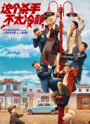 欧美成人精品在线