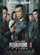 美女被免费网站视频九色