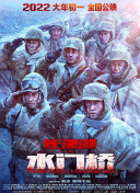 狠狠躁天天躁