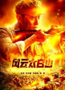 国产精品观看在线亚洲人成网