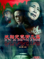 久久久www成人免费无遮挡大片