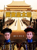 欧美另类综合