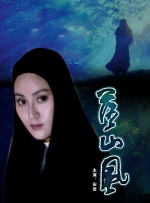 亚洲香蕉在线观看