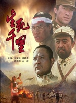 奇米一二区