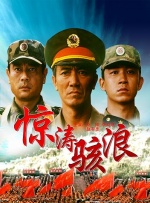 国产精品第七影院