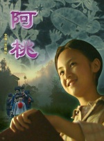 久久伊人网视频