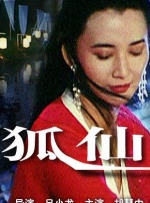 欧美精品videosex性欧美