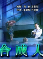 国产精品成人**免费视频
