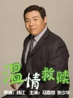 成人欧美视频