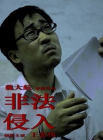国产九九在线观看播放