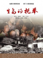日本一本在线视频