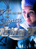 亚洲第一区在线观看