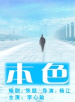勾搭已婚男h高辣激情np