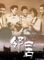 久久成人国产精品免费