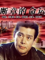 久久精品国产99国产