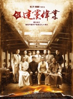 国产91精选在线观看网站