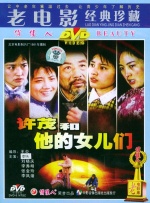 国产第一页精品