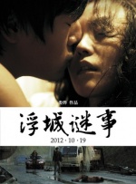 57pao一国产成永久免费