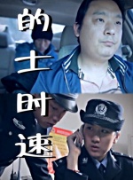美女不穿衣服的网站