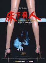 亚洲另类第一页