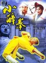 成人污漫