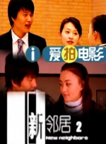 色阁在线