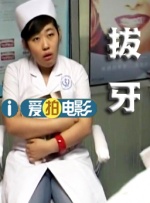 叼嘿免费
