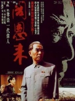 日本精品一区二区