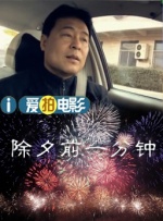 中文日产无乱码av