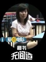 麻豆传媒影视