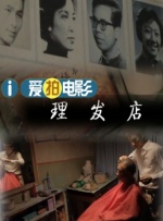 久久福利资源国产精品999