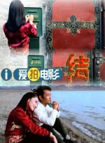 小南脱了内裤打开腿让人c