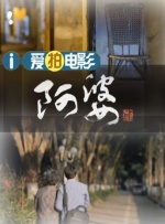 亚洲码图片