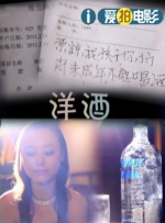 国产亚洲欧美在线视频