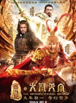 我的错误2第二季在线观看