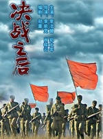 调教小视频