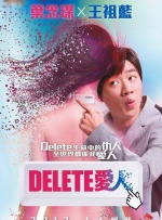 本庄优花在线观看