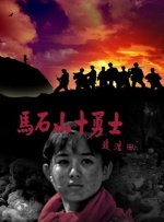国产乱码精品一区二区三区网页版