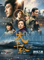 伊人www22综合色