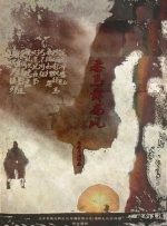 免费看成年人