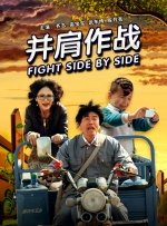 久久电影院久久国产