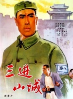 情欲少妇100
