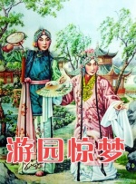 韩日中文字幕