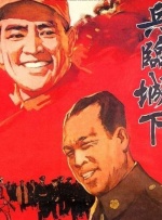 日韩欧美一区二区三区不卡