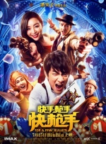 小受不许穿内裤随时挨c视频