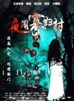 亚洲精品久久久久午夜福
